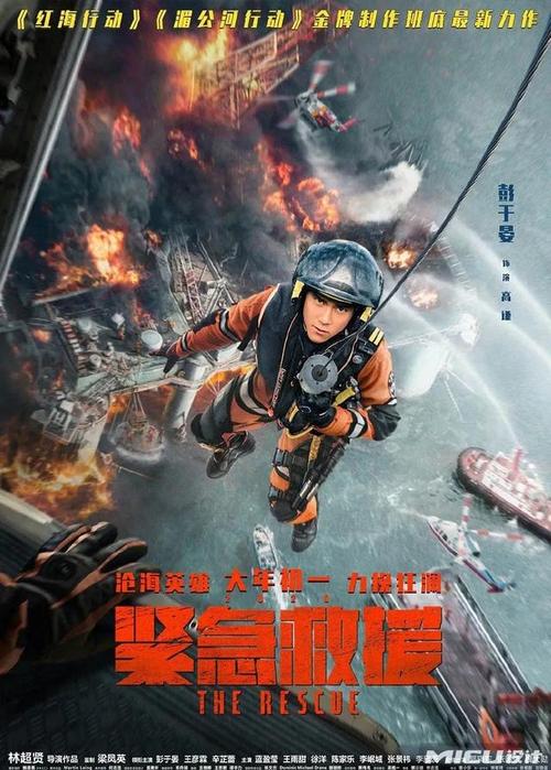 葛底斯堡学院学士证书